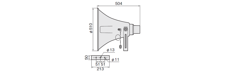 30Wトランペットスピーカー WT-HS130 - 製品一覧 - トランペット型