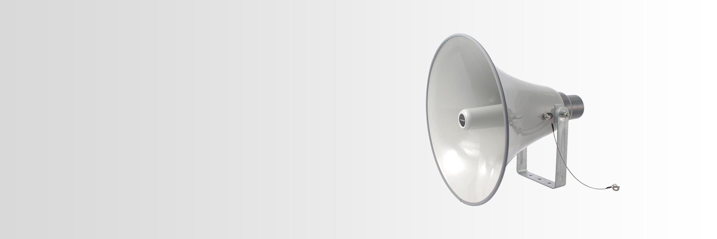 30Wトランペットスピーカー WT-HS130 - 製品一覧 - トランペット型