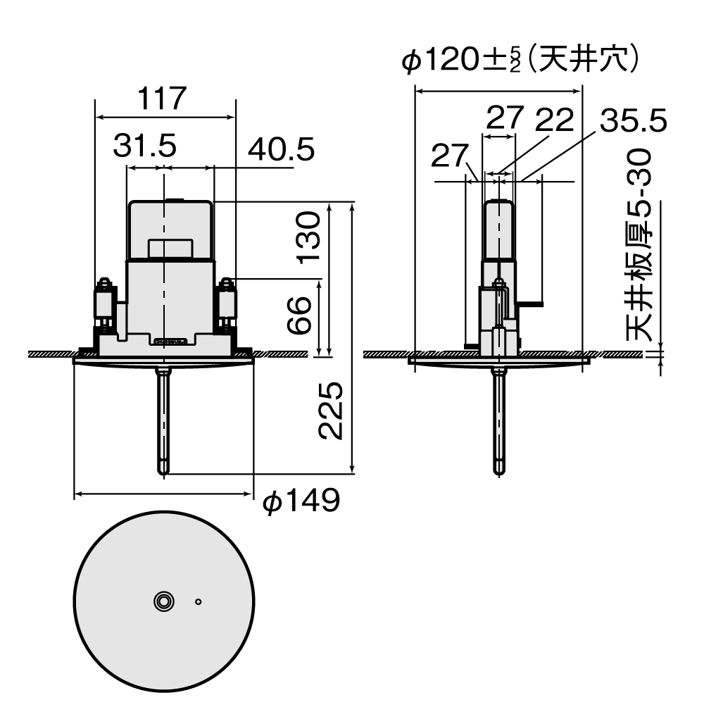 800 MHz帯天井取付用ワイヤレスアンテナ WX-4970　寸法図（単位：mm）