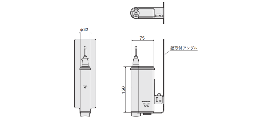 WX-DA110