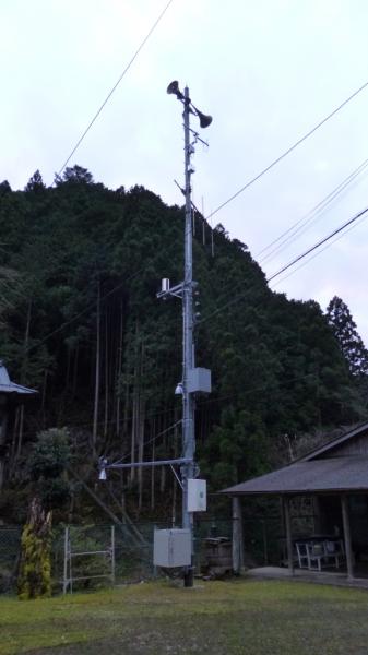 写真：瀧光寺に設置された観光・防災Wi-Fiステーション
