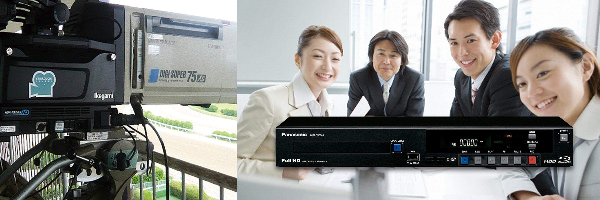 Panasonic DMR-T4000R BLACKintime