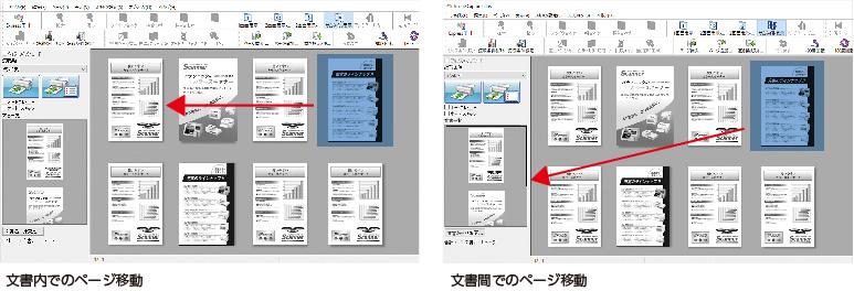 Image Capture Plus – ドキュメントスキャナー – 製品