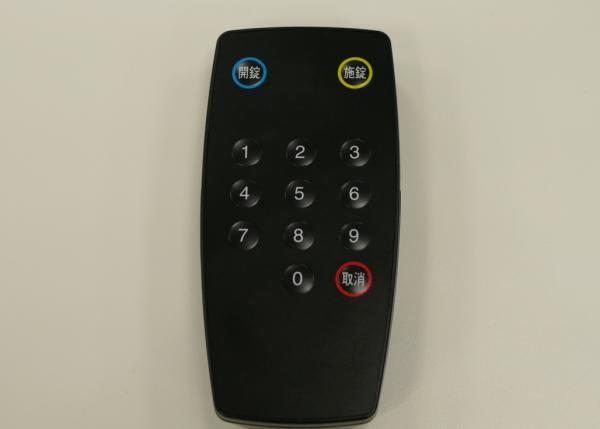 写真：乗務員操作用リモコン