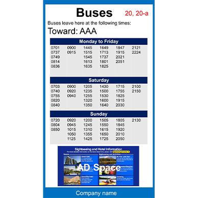 バス時刻表1