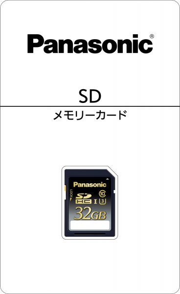 ブリスタ包装仕様画像 - UAシリーズ