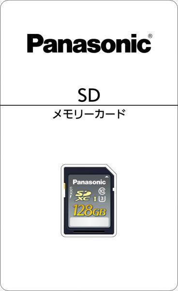 ブリスタ包装仕様画像 - UEシリーズ