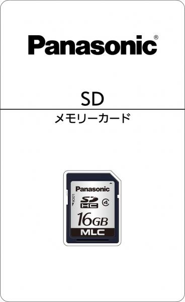 ブリスタ包装仕様画像 - PCシリーズ