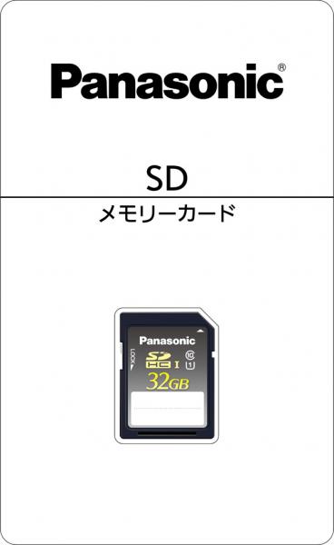 ブリスタ包装仕様画像 - GDシリーズ