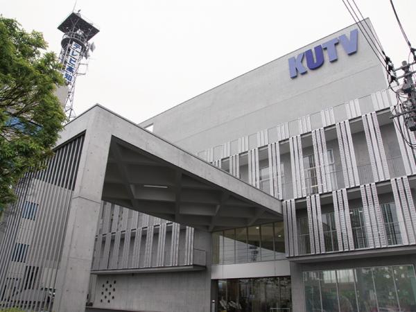 写真：株式会社テレビ高知様