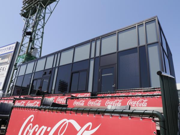 写真：コントロールルーム外観