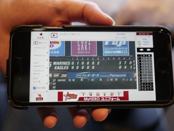 写真：リプレイを短編動画としてSNS配信