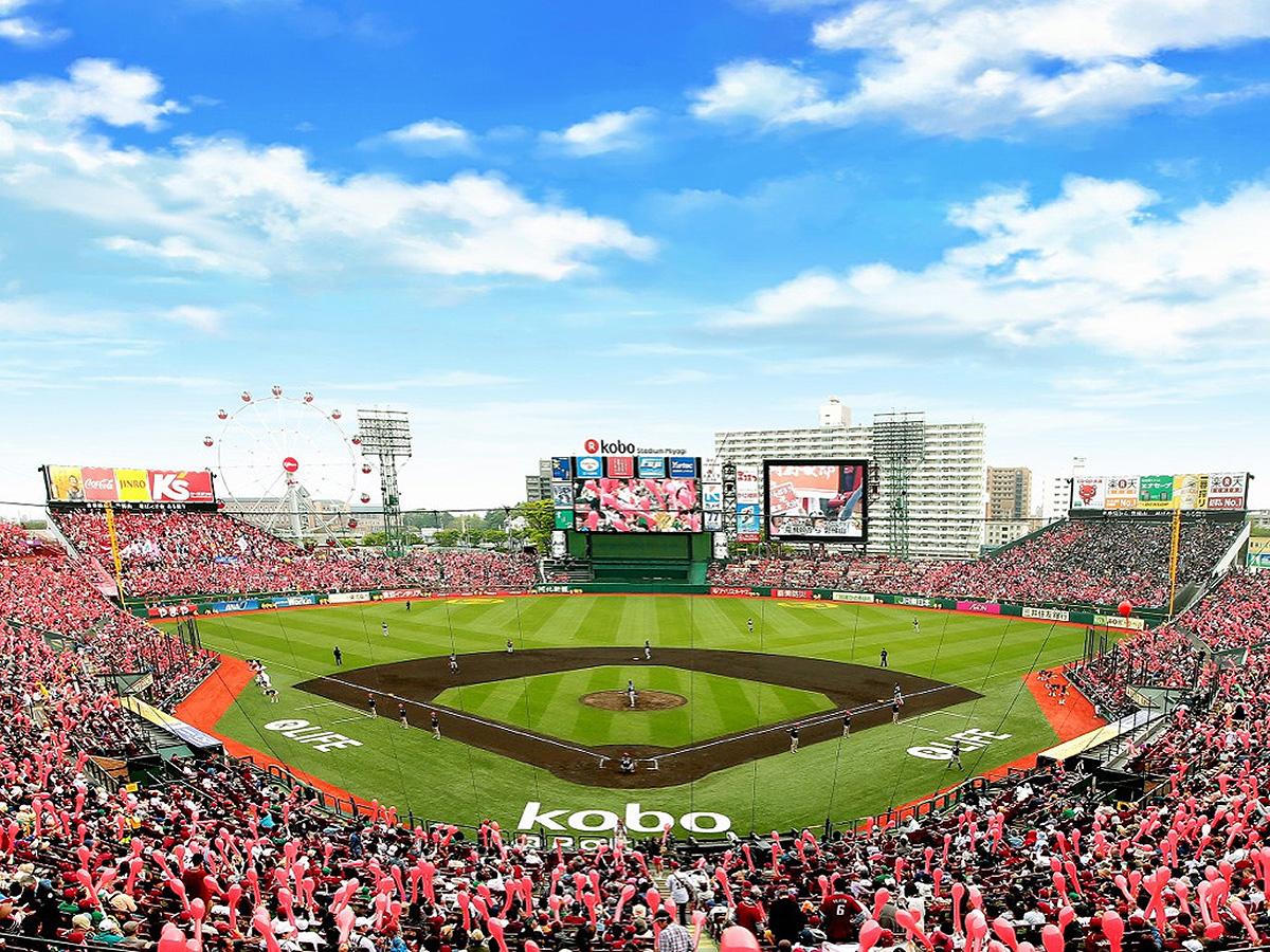 楽天球場模型クリネックススタジアム宮城2013 レア】楽天