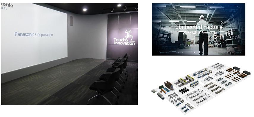 コンセプトエリア