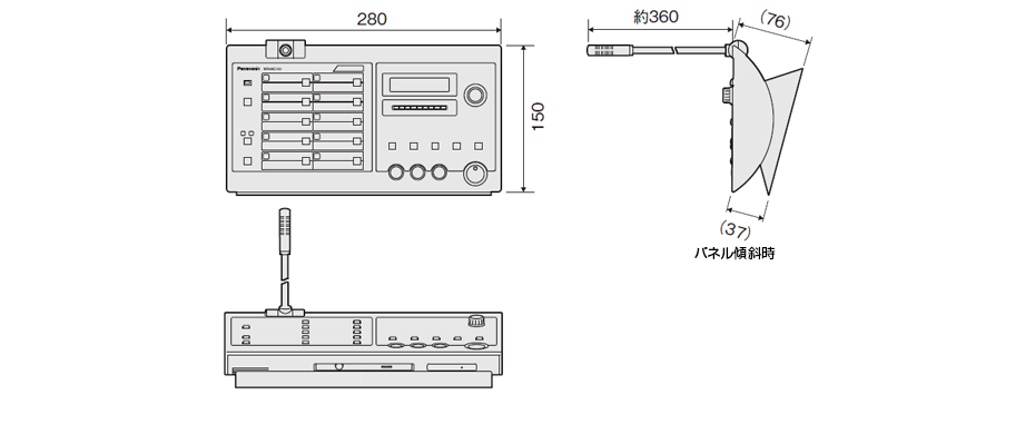 マルチリモコンマイク WR-MC100B／ACアダプター - 製品一覧