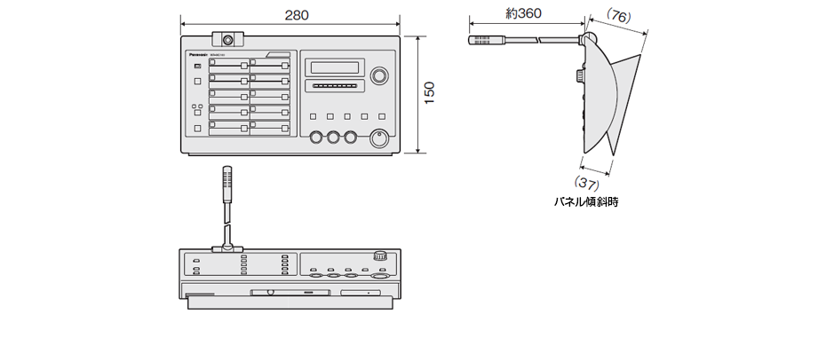 WR-MC100b 定格