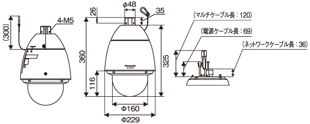 WV-X6531NJ [生産完了品]/ WV-X6511NJ [生産完了品