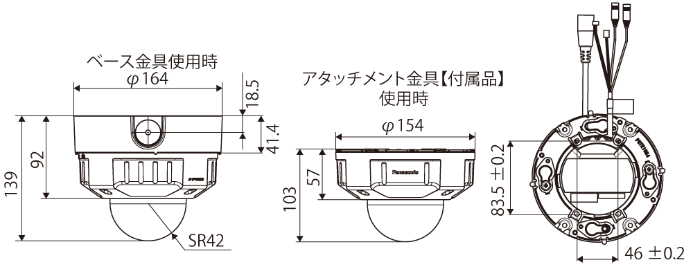 WV-S2531LTN [生産完了品]- ネットワークカメラ 製品一覧 - 監視・防犯 