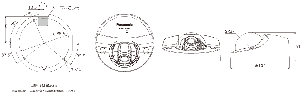 WV-S3110J　　パナソニック　ネットワークカメラ Panasonic WV-S3110J【新品】panasonic i-PRO EXTREME 屋内HD