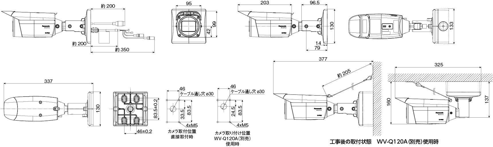 X1571LNJ寸法図