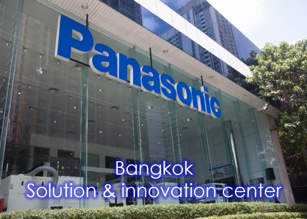 Panasonic Industrial Devices Sales (Thailand) Co., Ltd.