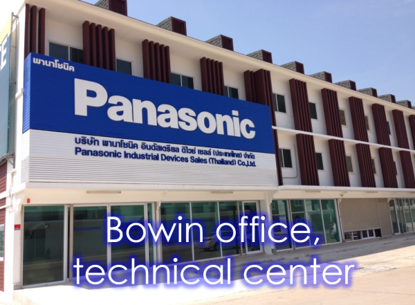 Panasonic Industrial Devices Sales (Thailand) Co., Ltd.