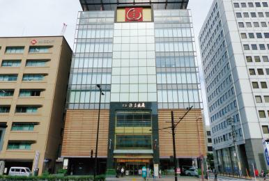 写真：源吉兆庵ホールディングス様 本社
