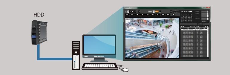 取出したHDDのPC再生ビューワー		