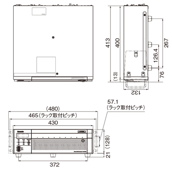 寸法図