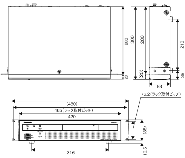 ネットワークディスクレコーダー WJ-NX200シリーズ [生産完了品