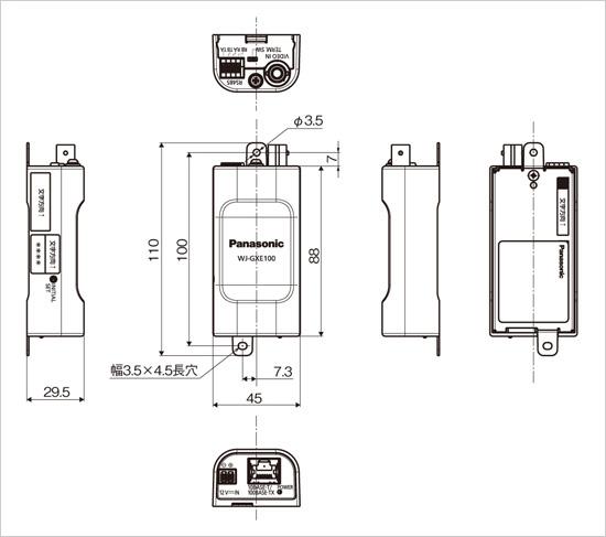 WJ-GXE100寸法図