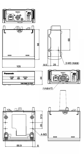 PoE給電機能付 同軸-LANコンバーター WJ-PR204 / WJ-PR201 / WJ-PC200 