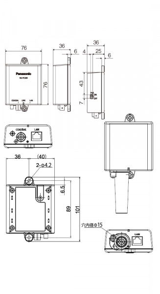 PoE給電機能付 同軸-LANコンバーター WJ-PR204 / WJ-PR201 / WJ-PC200 ...