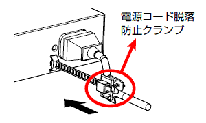 PoEカメラ電源ユニット WJ-PU104 / WJ-PU108 / WJ-PU116A [生産完了品