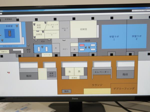 写真：カメラの場所をクリックし画面を切り替え