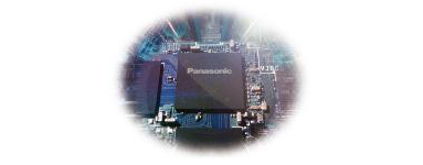 イメージ画像：Panasonic製半導体のイメージ画像