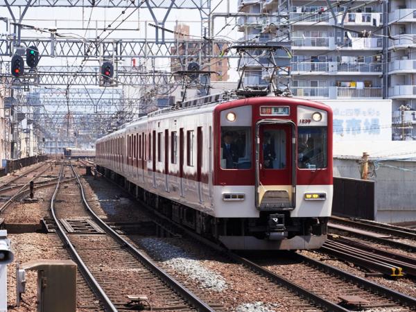 写真：近畿日本鉄道