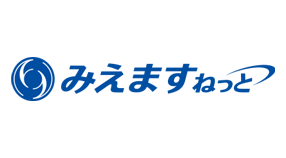 みえますねっと