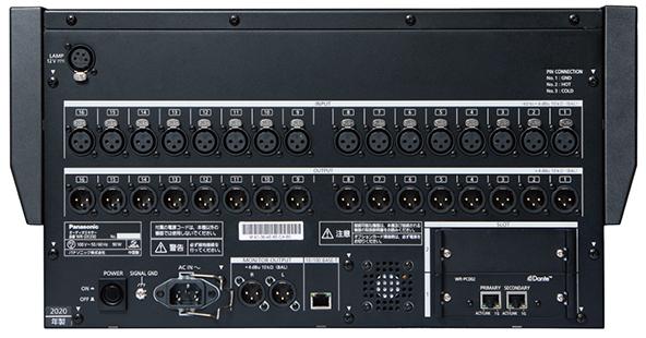 デジタルミキサーWR-DX350 - 製品一覧 - ミキサー/シグナル 