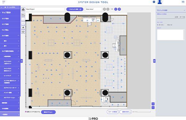 フロアマップ読込みとスケール設定
