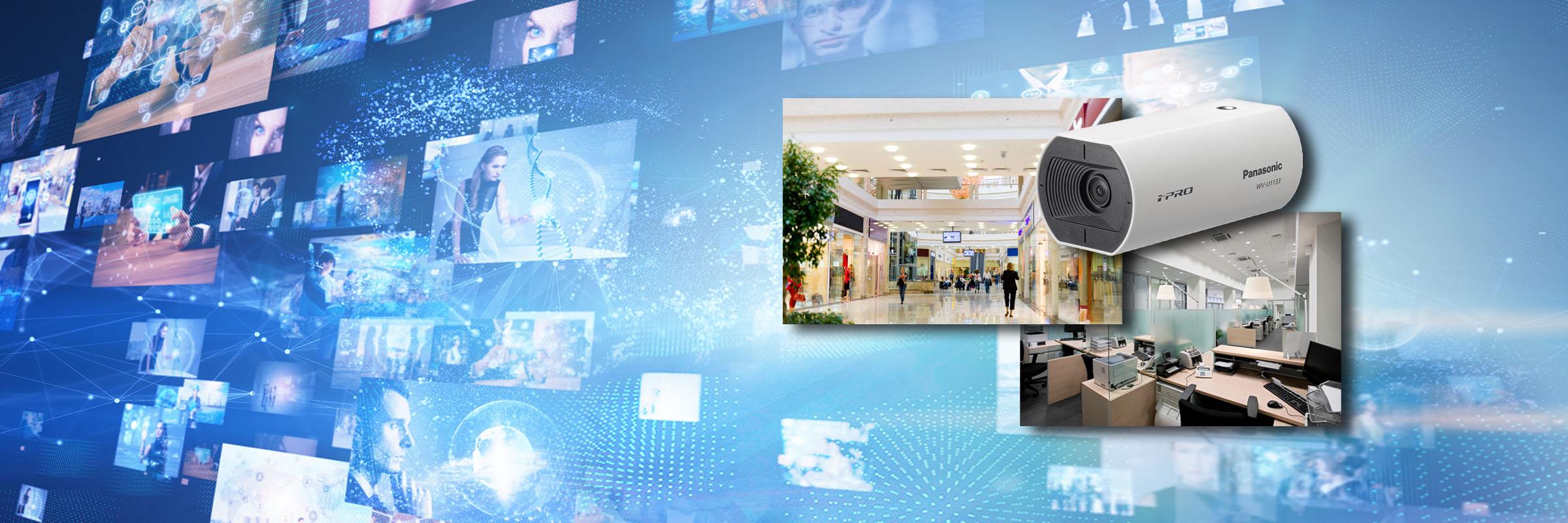 ネットワークカメラ WV-U1133J / WV-U1113J TOP画像