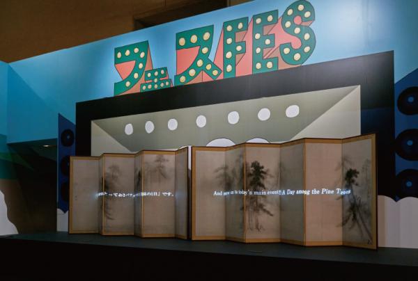 写真：高精細映像