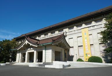 写真：東京国立博物館外観