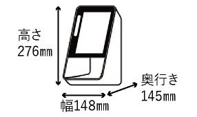 クリニックの受付に設置可能なコンパクト設計