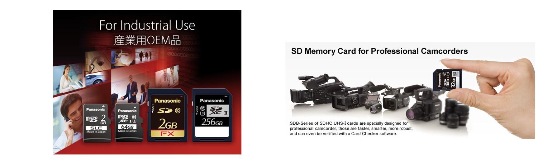 industrial_SD_e_n_top