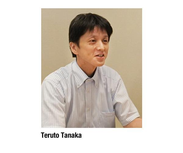 Teruto Tanaka