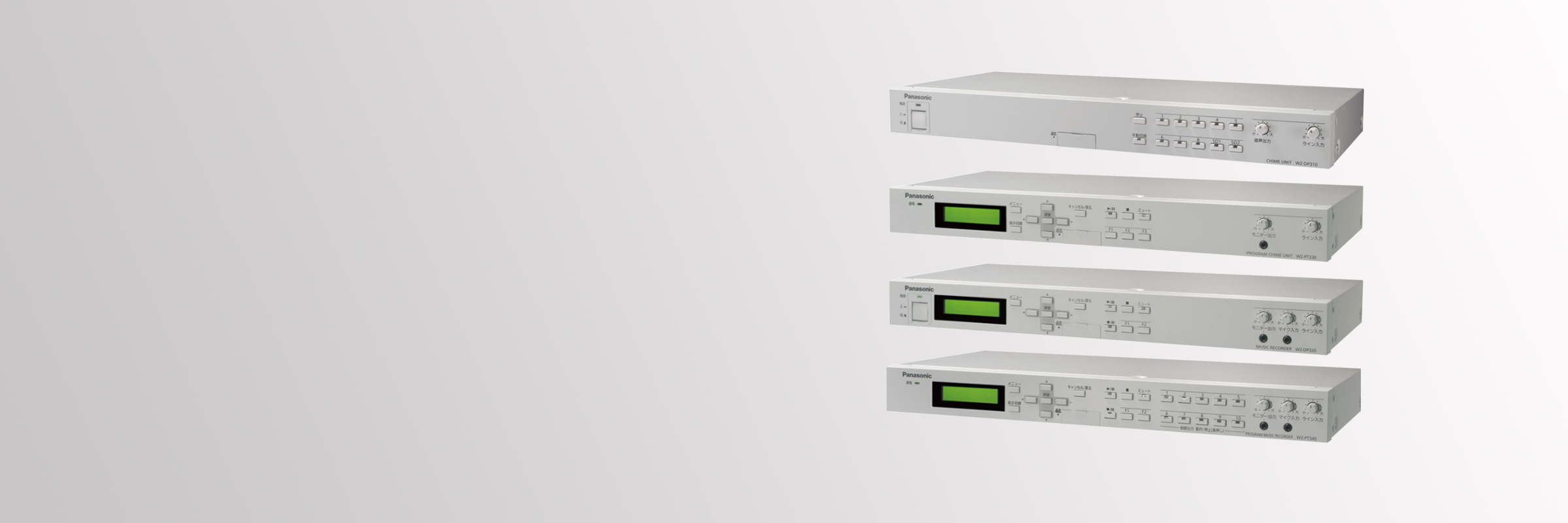 ナショナルミュージックチャイム 中古】アンティーク ナショナル ミュージックチャイム 昭和47年