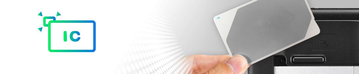 NFC準拠非接触ICカードリーダーライターの仕様