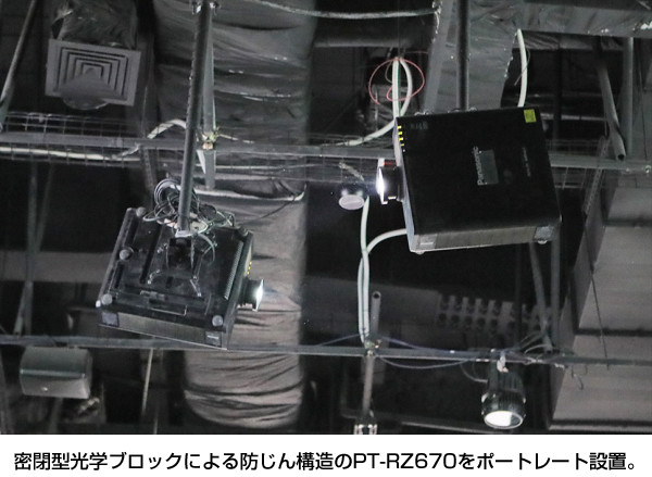 日本館イメージ