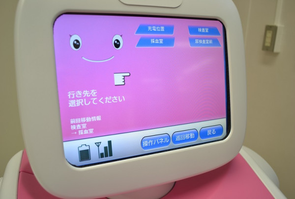 写真：行き先はディスプレイをワンタッチ